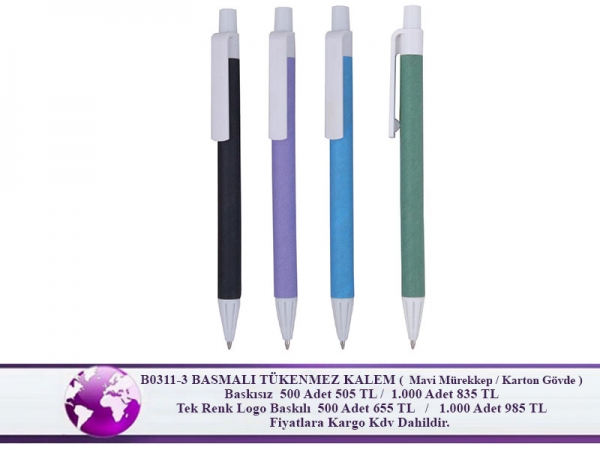 b0311-basmali-tukenmez-kalem-201018