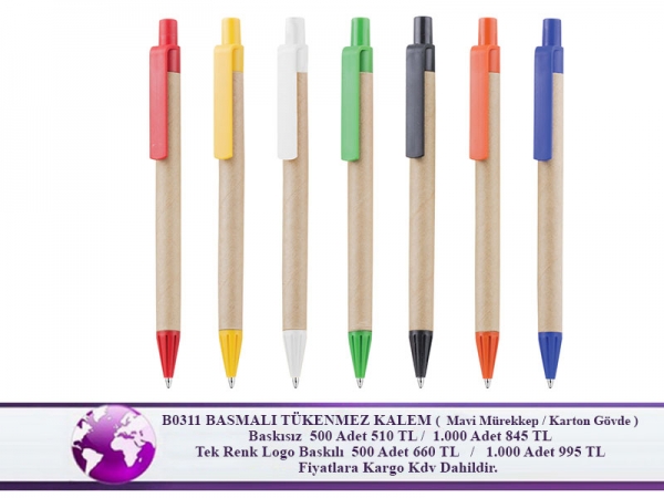 b0311-basmali-tukenmez-kalem2-201018