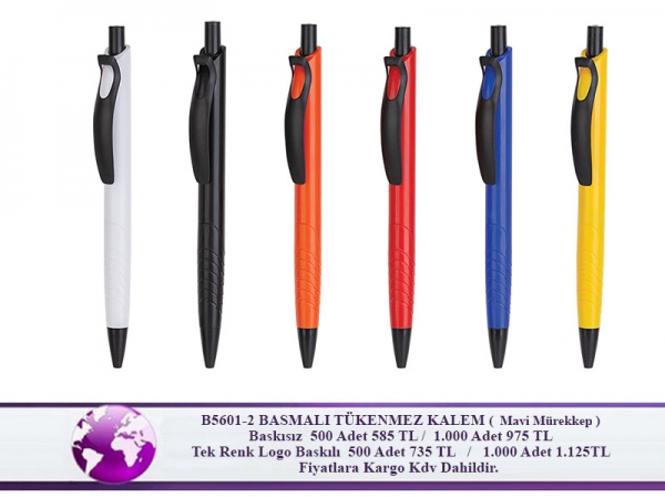 b5601-2-basmali-tukenmez-kalem-221018